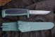 Нож Morakniv Basic 546 LE 2021 Stainless Steel 13957 23050227 фото 3