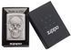 Зажигалка Zippo 200 Skull with Brain Surprise 29818 V77553884 фото 6