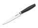 Серрейторний кухонний ніж для овочів Boker Core Professional 130845 4009181 фото 1