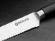 Серрейторний кухонний ніж для овочів Boker Core Professional 130845 4009181 фото 2
