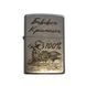 Зажигалка Zippo Street Chrome 207 с гравировкой Бавовна Кримська Серебристая 207 B V77550555 фото 1