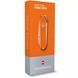 Швейцарський ніж Victorinox Classic SD Colors Mango Tango 58 мм 7 функцій Помаранчевий (0.6223.83G) V77552877 фото 4