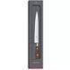 Кухонний ніж Victorinox Grand Maitre Wood Filleting дерево 200 мм (7.7210.20G) V77551457 фото 2