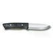 Швейцарський ніж Victorinox Outdoor Master Mic L 220 мм з рукояттю Micarta (4.2261) V77553692 фото 3