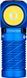 Ліхтар Olight Perun 2 Mini CW Blue (1100 Lm) 0.0001.0080 23704945 фото 2