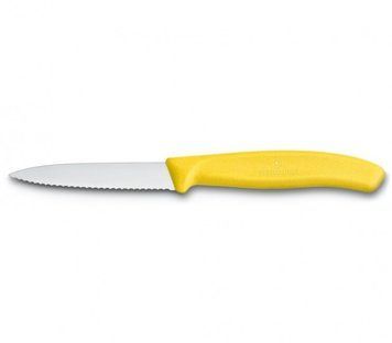 Ніж кухонний Victorinox SwissClassic 8 см серрейтор Жовтий 6.7636.L118 4007057 фото