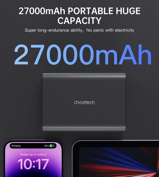 Портативний зарядний пристрій , 27000 mA, Choetech B635-BK чорний B635-BK 1606448 фото