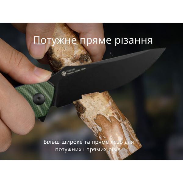 Ніж Ruike P123-MG 999994533 фото