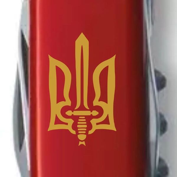 Швейцарський ніж Victorinox Spartan Ukraine 91 мм 12 функцій Тризуб ОУН (1.3603_T0305u) V77553024 фото