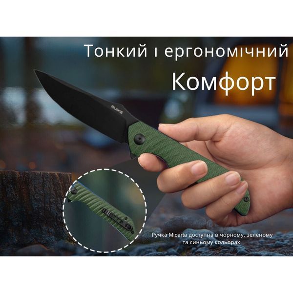 Ніж Ruike P123-MG 999994533 фото