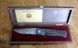 Нож Boker Leopard-Damascus II Collection 111054DAM 23730326 фото 15