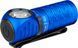 Ліхтар Olight Perun 2 Mini CW Blue (1100 Lm) 0.0001.0080 23704945 фото 6