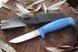 Нож Morakniv Basic 546 12241 23050102 фото 3