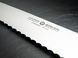 Шефский кованый кухонный нож Boker Forge Brotmesser 03BO503 4009188 фото 7