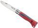 Ніж Opinel №7 Outdoor Junior Червоний 001897 2046357 фото 2