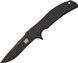 Ніж Skif Urbanite II BSW Black 425SEB 17650305 фото 5