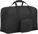 Сумка дорожная Highlander Boulder Duffle Bag 70L Black (RUC270-BK) 929804 фото 1