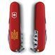 Швейцарський ніж Victorinox Spartan Ukraine 91 мм 12 функцій Тризуб ОУН (1.3603_T0305u) V77553024 фото 3