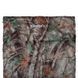 Спальный мешок Ranger Atlant Camo (RA 6638) RA6638 фото 7