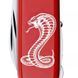 Швейцарський ніж Victorinox Huntsman Zodiac Червоний, Могутня кобра 1.3713_Z4340u V77554198 фото 2