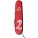 Швейцарський ніж Victorinox Huntsman Zodiac Червоний, Могутня кобра 1.3713_Z4340u V77554198 фото 3