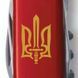 Швейцарський ніж Victorinox Spartan Ukraine 91 мм 12 функцій Тризуб ОУН (1.3603_T0305u) V77553024 фото 4