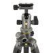 Штатив Vanguard Alta Pro 2+ 263AB 100 (Alta Pro 2+ 263AB 100) DAS302029 фото 12