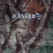 Спальный мешок Ranger Atlant Camo (RA 6638) RA6638 фото 8
