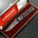 Нож Boker Leopard-Damascus II Collection 111054DAM 23730326 фото 20