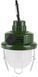 Фонарь кемпинговый Skif Outdoor Light Grenade 3890324 фото 3