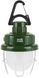 Фонарь кемпинговый Skif Outdoor Light Grenade 3890324 фото 1