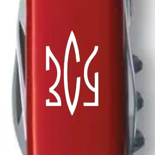 Швейцарский нож Victorinox Spartan Ukraine 91 мм 12 функций Трезубец ЗСУ (1.3603_T0390u) V77553019 фото