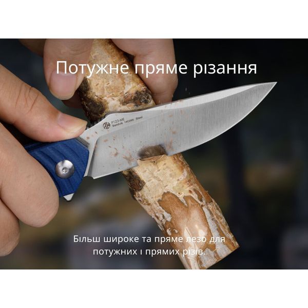 Нож Ruike P123-ME 999994534 фото