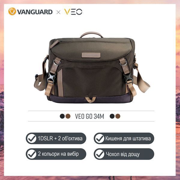 Сумка Vanguard VEO GO 34M Khaki-Green (VEO GO 34M KG) DAS301562 фото