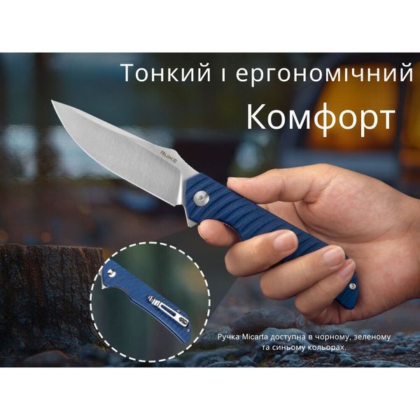 Нож Ruike P123-ME 999994534 фото