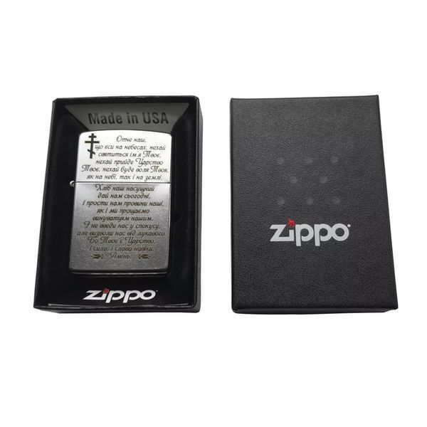 Запальничка Zippo Street Chrome 207 із гравіюванням молитви Срібляста 207 M V77550558 фото
