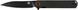 Нож Skif Townee Jr BSW Black G-10 UL-001JBSWB 17650351 фото 1