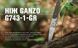 Ніж Ganzo G743-1-GR 40786 фото 12