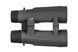Бинокль Leupold BX-5 Santiam HD15x56 темно-серый 172457 5002982 фото 2