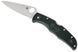 Ніж Spyderco Endura 4 ZDP-189 C10PGRE 870660 фото 1