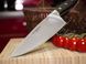 Шефський кований кухонний ніж Boker Forge Chefmesser 03BO501 4009187 фото 4