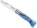 Ніж Opinel №7 Outdoor Junior Блакитний 001898 2046363 фото 2