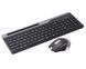 Комплект A4Tech Fstyler FB2535CS клавіатура з мишою , USB, колір димчато-сірий FB2535CS (Smoky Grey) 1605973 фото 2