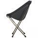 Кресло Big Agnes Skyline UL Chair 021.0197 фото 3