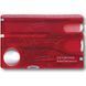 Мультитул Швейцарская карта Victorinox SwissCard Nailcare Красный полупрозрачный (0.7240.T) V77551778 фото 2