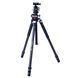 Штатив Vanguard VEO 3+ 263CB (VEO 3+ 263CB) DAS301001 фото 1