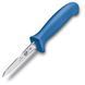 Кухонный нож для разделки птицы Victorinox Small Fibrox Poultry 5.5902.08S V77554336 фото 1