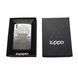 Запальничка Zippo Street Chrome 207 із гравіюванням молитви Срібляста 207 M V77550558 фото 2