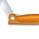 Кухонный нож складной Victorinox SwissClassic Foldable Paring 110 мм Оранжевый (6.7836.F9B) V77551656 фото 2
