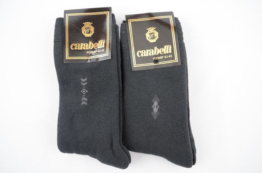 Теплые шерстяные носки Carabelli 42-45р. 11113002 фото